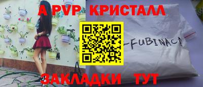 дживик Гусев