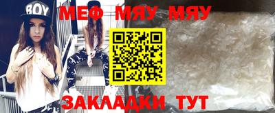 марки lsd Гусь-Хрустальный