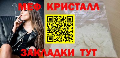 дживик Гусев