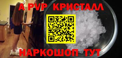дживик Гусев