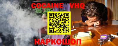 марки lsd Гусь-Хрустальный