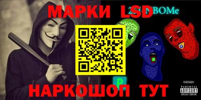 дживик Гусев