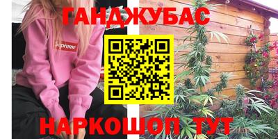 марки lsd Гусь-Хрустальный