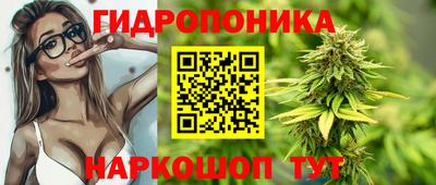 марки lsd Гусь-Хрустальный