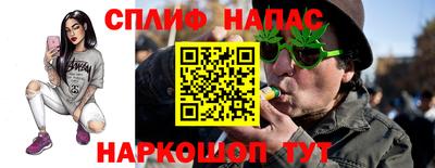 дживик Гусев