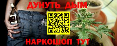 марки lsd Гусь-Хрустальный