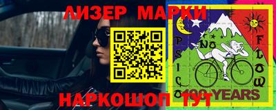 дживик Гусев