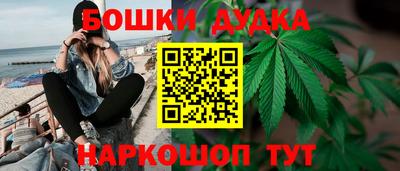 марки lsd Гусь-Хрустальный