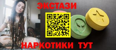 дживик Гусев