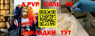 MDMA Донской