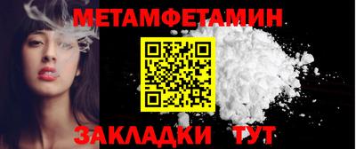 дживик Гусев