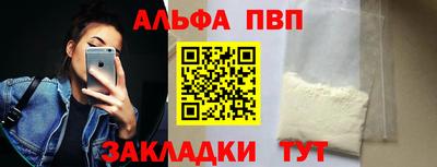 дживик Гусев