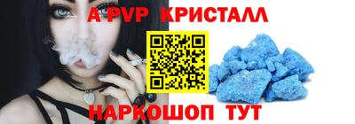дживик Гусев