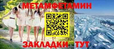 дживик Гусев