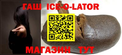 дживик Гусев