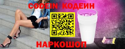 дживик Гусев