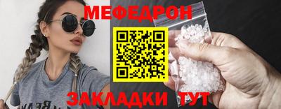 дживик Гусев