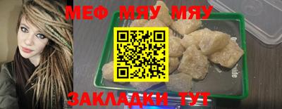 марки lsd Гусь-Хрустальный