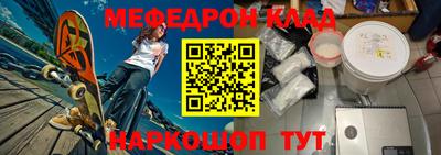 твердый Донецк