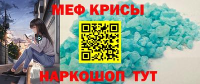 марки lsd Гусь-Хрустальный
